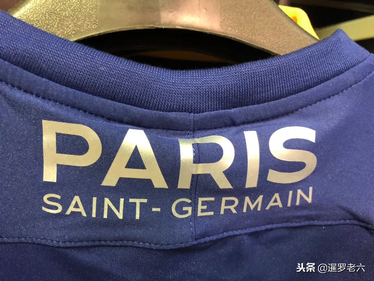 丰富的