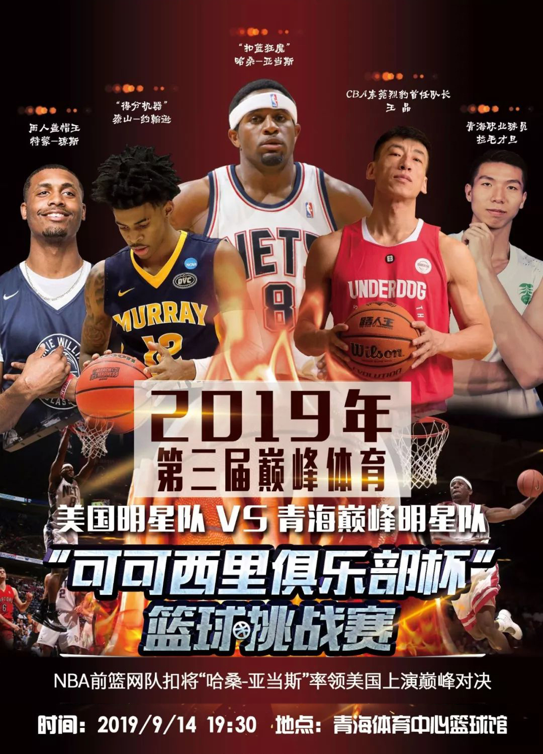 不开社会
