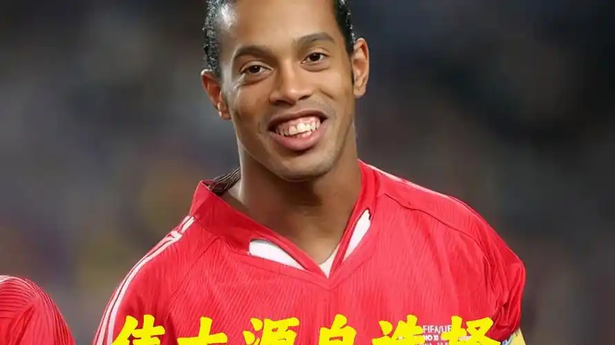 他在攻防两